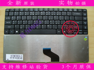 ACER宏碁 4752 4750G 4741G 3810T 4535G 4736ZG 4743G 中文键盘