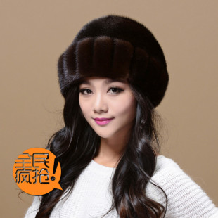 进口水貂皮帽子女整张貂皮帽貂毛帽子皮草帽子冬季保暖女款裘皮帽
