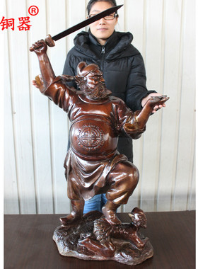黄铜钟馗赐福摆件工艺品