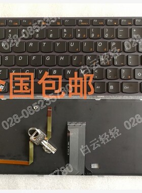 包邮联想Y480 Y480M Y485P Y485M Y485 Y480N Y480A Y480P键盘