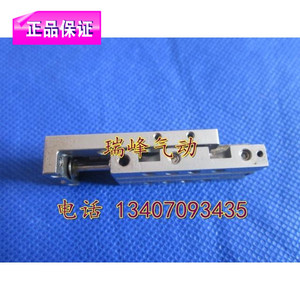 全新SMC原装正品 MXJ8-5/10/15/20 特价MXJ8L-5/10/15/20滑台气缸