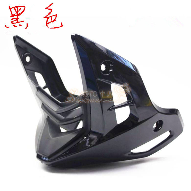 摩托车下导流罩发动机护板五羊WH150-2幻影暴锋眼CB190R战神