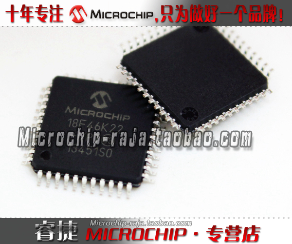 PIC18F46K22-I/PT QFP44 原装正品 Microchip微芯专营店 现货