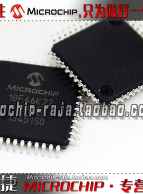 PIC18F46K22-I/PT QFP44 原装正品 Microchip微芯专营店 现货