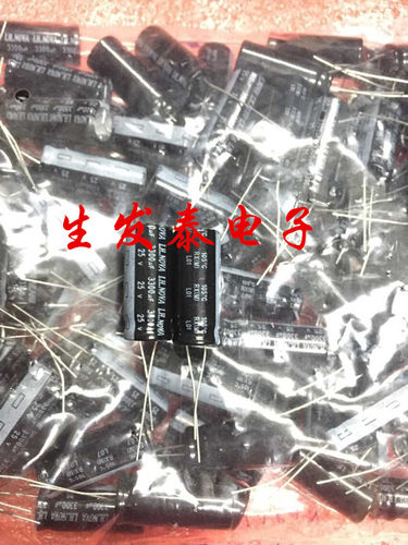 原装 风华高科 铝电解电容25V3300UF 13X29 RX系列 105度
