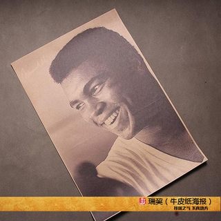 拳王阿里 海报 ali 体育明星海报 拳击 经典老照片复制再现