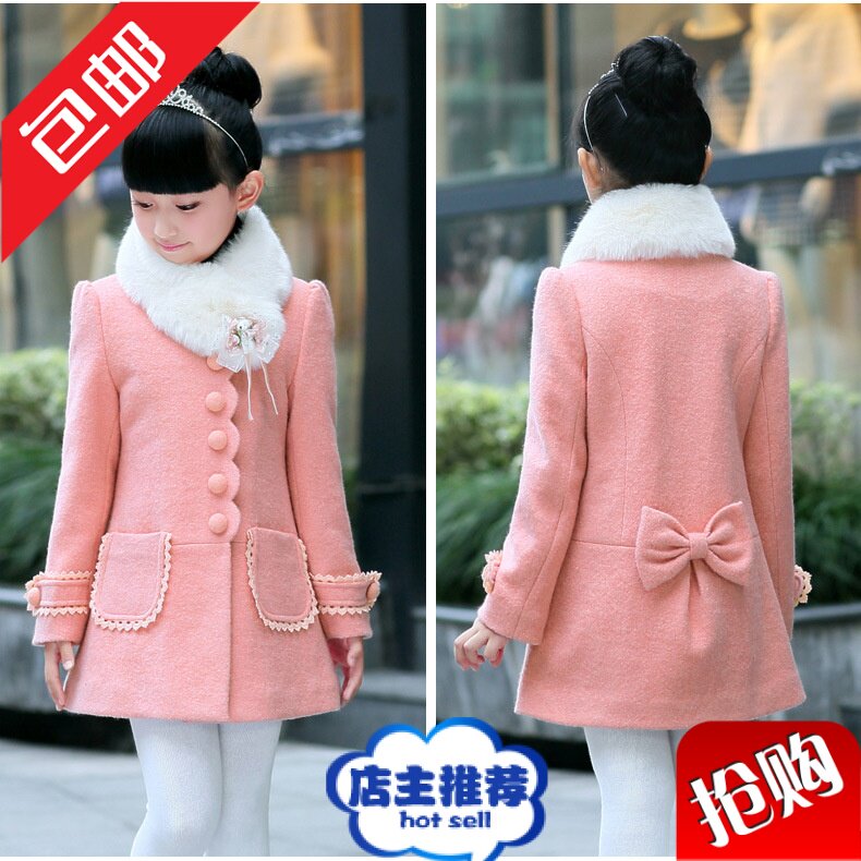 Veste pour fille en laine - Ref 2158426 Image 1