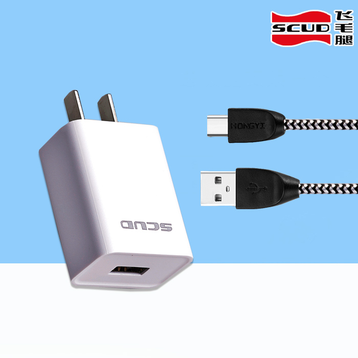 chargeur SCUD - Ref 1301951 Image 1