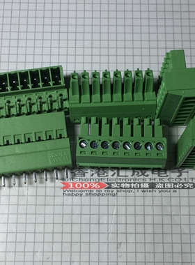 2EDG-3.5MM-8P 绿色接线端子连接器插拔式PCB接线端子8P公母座1套
