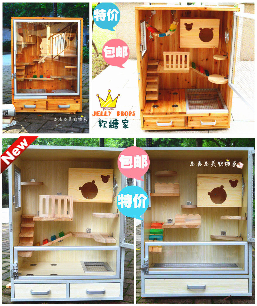 软糖家柜笼龙猫手工自制土豪金大号别墅60x40x80cm全国13省包邮