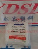 宽2.5mm 厂家直销 120mm A级国标尼龙扎带3 1000条 永达塑料扎带