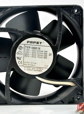 PAPST 12CM 12038 115V 230V 12038 全金属耐高温风扇 TYP4660N