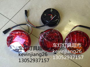 适用于东风客车恒通客车等车型LED后尾灯