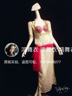 肚皮舞袍子随意百搭 不包胸衣