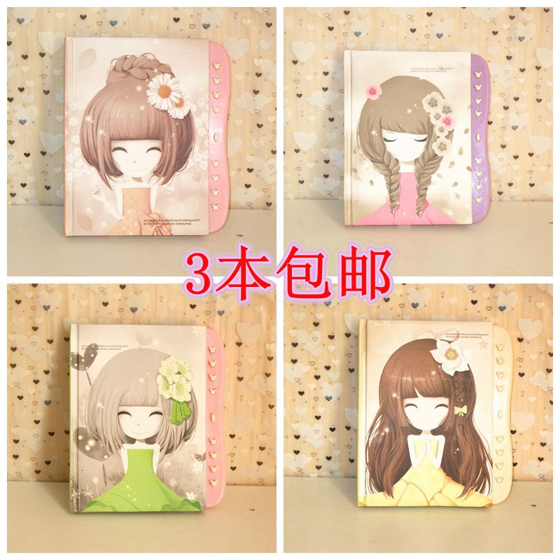 花花姑娘卡通按键式密码本批发 笔记本 日记本 学生奖品 互赠礼物