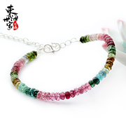 Tokai family tourmaline bracelet one-loop multi-color faceted tourmaline bracelets candy color Crystal fashion jewelry women