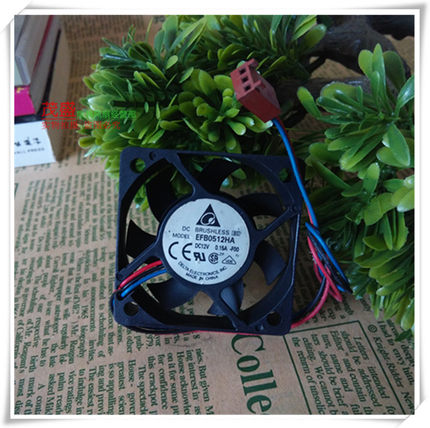 原装台达 EFB0512HA 5010 12V 0.15A 5厘米 静音测速风扇 CPU风扇