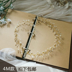 Accessoire cheveux - Ref 1203131 Image 11