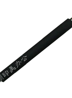 Y&M适用于 RVB4 2460 2560 EV 3460 3560 2490 RZ230 MV EVB4压力棍