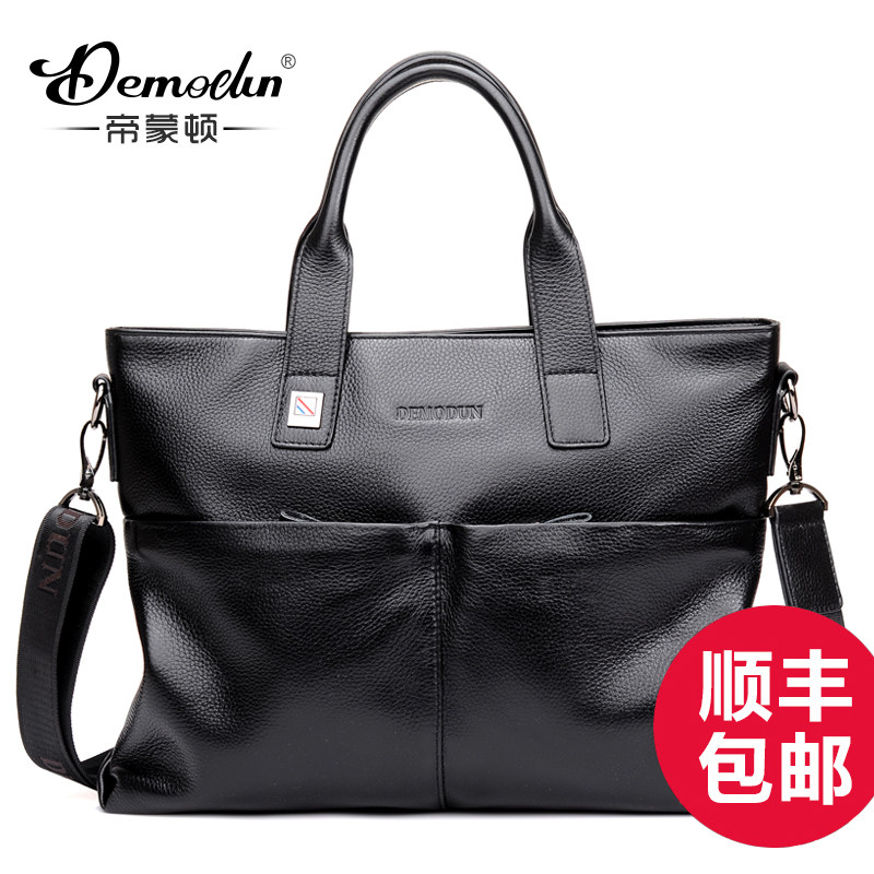 Sac pour homme - Ref 53624 Image 1