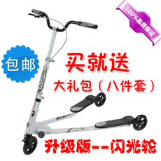 Panier pour vélo en plastique - Ref 2269009 Image 90