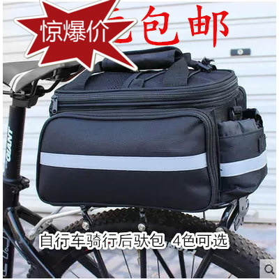 Sacoche pour vélo mixte - Ref 2211590 Image 1