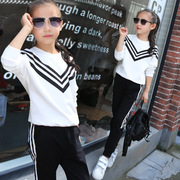 Robe enfant - Ref 2045842 Image 20