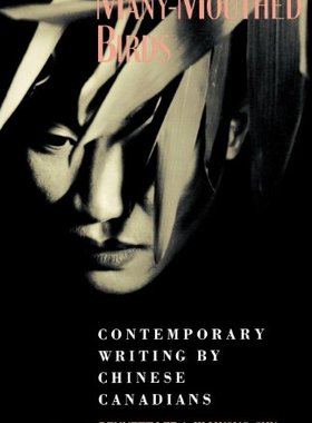 【预售】Many-Mouthed Birds