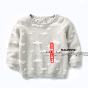 Cape pour fille - Ref 2155328 Image 13