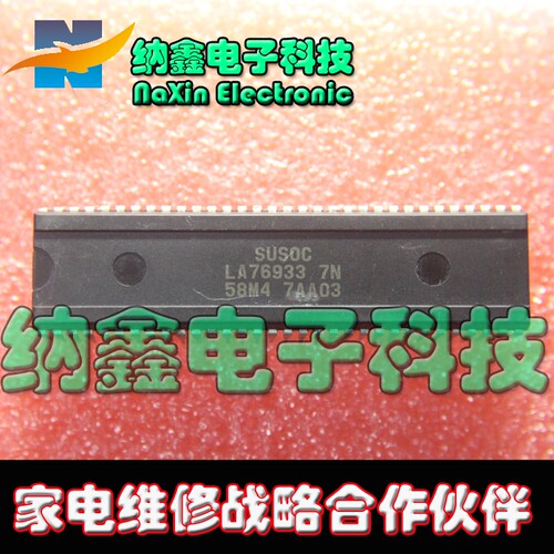 原装正品现货可以直接拍下