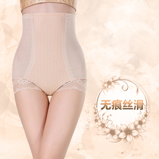 Sous-vêtement minceur sexy en nylon - Ref 688595 Image 12