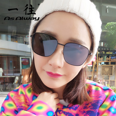 taobao agent Retro metal sunglasses, square lens, glasses