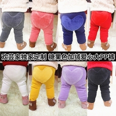 Pantoufles enfants en autre HUANYUN - Ref 1031309 Image 9