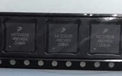 mc33926新款日产尼桑常用电脑板