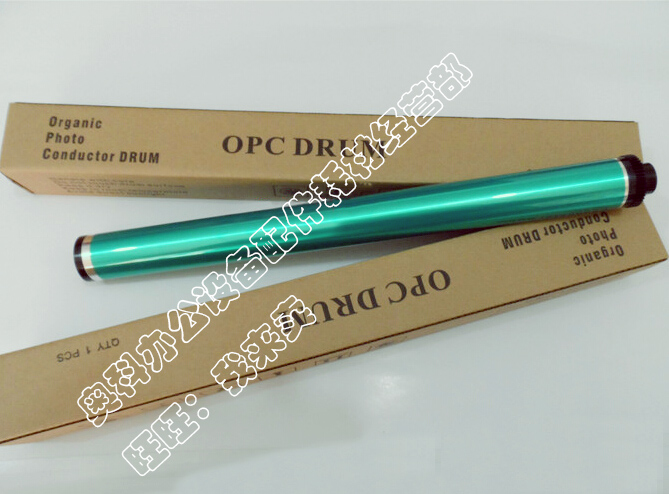 兼容SHARP夏普AR-265FG 266FG M208N 265FP 271DR硒鼓感光鼓芯