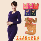 Corset en nylon - Ref 682688 Image 40