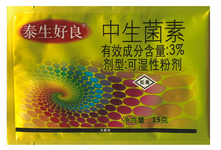 泰生好良3%中生菌素细菌性角斑病 轮纹病 青枯病杀菌剂农药黄瓜