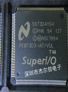 PC87303-IAT/VUL PC87303 NS QFP-160 全新进口原装 可直拍 出样