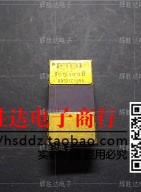 ISO102B进口现货，集成电路IC 批量供应信号隔离缓冲放大器