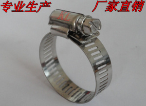 。全钢卡箍不锈钢强力喉箍电线卡抱箍管卡管箍管夹抱箍 尺寸可订