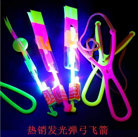 蓝色灯 发光弹弓飞箭 夜光飞碟 弹射小飞箭 儿童玩具地摊货源礼品|ruв категории игрушка/коляска/головоломка/блоки/модель, электронный/сила/надувной/хитрые игрушки, светящиеся игрушки - от Buy2taobao.com для оказания профессиональной услуги покупки агента Taobao