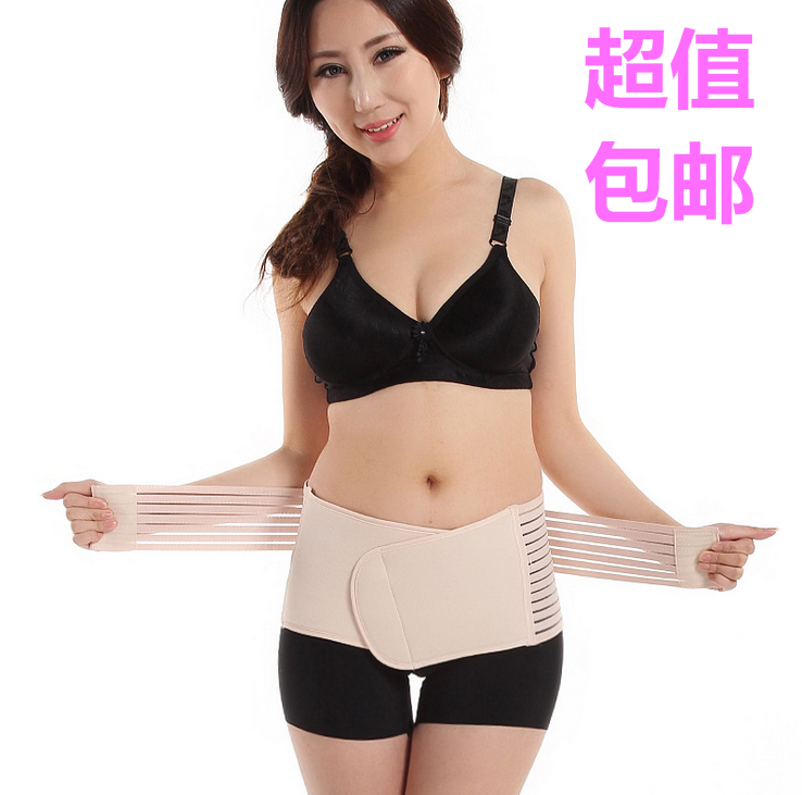 Body sexy en polyester - Ref 650285 Image 1