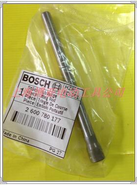 博世BOSCH电动工具 原装配件 曲线锯GST85PBE/GST85PB压紧杆