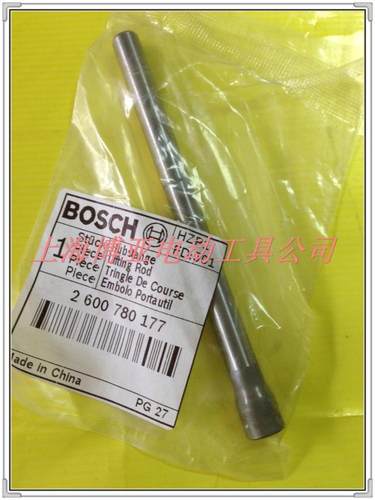 博世 锐奇 东成 上海一级代理商 原装正品 备货大量原装配件