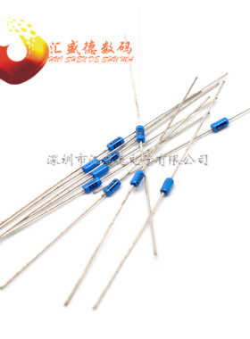 【和彬】双向触发二极管 DB3蓝色 DB-3触发管 封装DO-35 100只