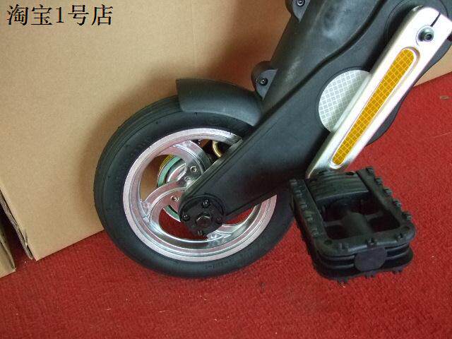 Roues de vélo ABIKE - Ref 2375783 Image 1