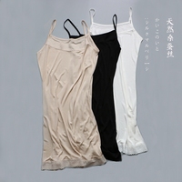 Coques pour soutien-gorge - Ref 820912 Image 10