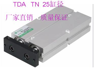 亚德客双缸磁性开关