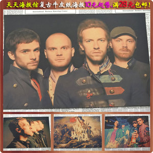 Coldplay 酷玩摇滚乐队复古牛皮纸海报 欧美风格酒吧宿舍装饰画