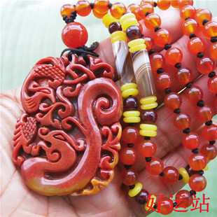 促销手工玉器黄龙玉龙飞凤舞吊坠男女款玉石挂件玛瑙项链毛衣链子